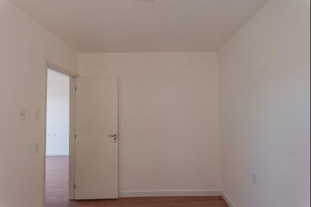 Apartamento à venda com 48m², 2 quartos e 1 vaga Apartamento à venda com 48m², 2 quartos e 1 vagaQuarto 1