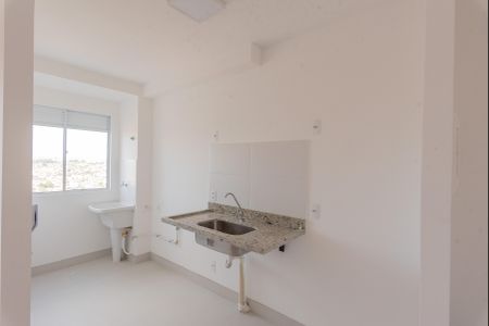 Apartamento à venda com 48m², 2 quartos e 1 vaga Apartamento à venda com 48m², 2 quartos e 1 vagaCozinha