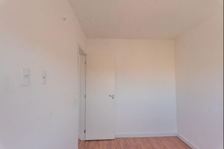 Apartamento à venda com 48m², 2 quartos e 1 vaga Apartamento à venda com 48m², 2 quartos e 1 vagaQuarto 2