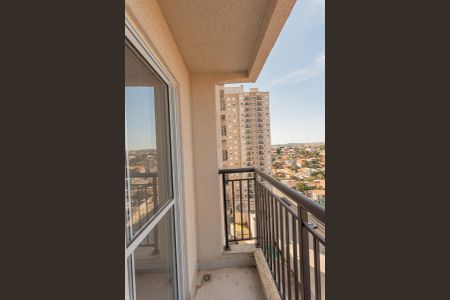 Apartamento à venda com 48m², 2 quartos e 1 vaga Apartamento à venda com 48m², 2 quartos e 1 vagaSacada da Sala