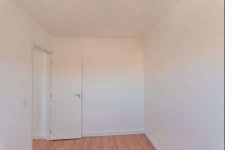 Apartamento à venda com 48m², 2 quartos e 1 vaga Apartamento à venda com 48m², 2 quartos e 1 vagaQuarto 2