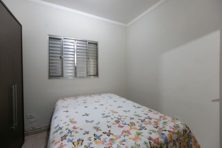 Casa à venda com 135m², 2 quartos e 1 vaga Casa à venda com 135m², 2 quartos e 1 vagaQuarto 1