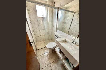 Apartamento à venda com 60m², 2 quartos e 1 vagaBanheiro Social