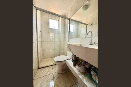 Apartamento à venda com 60m², 2 quartos e 1 vagaBanheiro Social