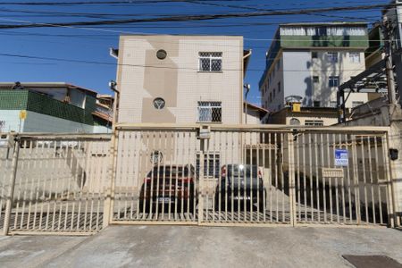 Apartamento à venda com 85m², 2 quartos e 1 vagaPlaquinha 02/08/25 DUXZ-135