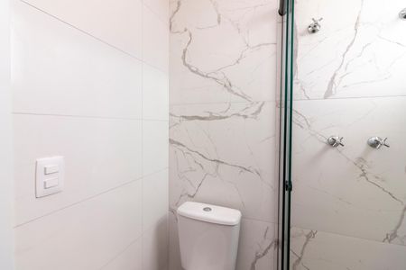 Apartamento para alugar com 45m², 2 quartos e sem vagaBanheiro Social