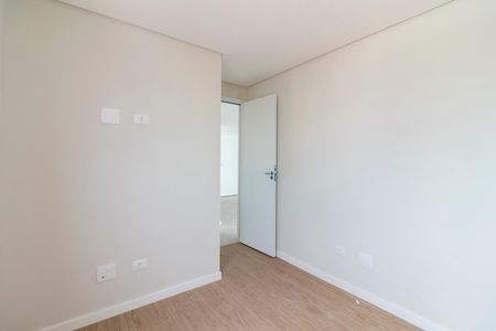 Apartamento para alugar com 45m², 2 quartos e sem vagaQuarto 1