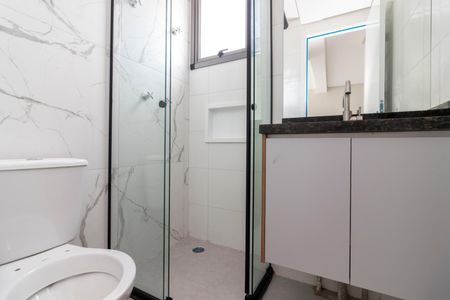 Apartamento para alugar com 45m², 2 quartos e sem vagaBanheiro Social