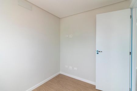 Apartamento para alugar com 45m², 2 quartos e sem vagaQuarto 2