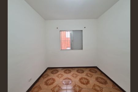 Apartamento para alugar com 56m², 2 quartos e 1 vaga Apartamento para alugar com 56m², 2 quartos e 1 vagaQuarto 1