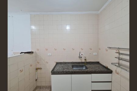 Apartamento para alugar com 56m², 2 quartos e 1 vaga Apartamento para alugar com 56m², 2 quartos e 1 vagaCozinha e Área de Serviço