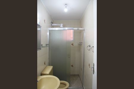 Apartamento para alugar com 56m², 2 quartos e 1 vagaBanheiro Social