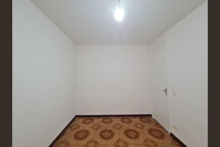 Apartamento para alugar com 56m², 2 quartos e 1 vaga Apartamento para alugar com 56m², 2 quartos e 1 vagaQuarto 2