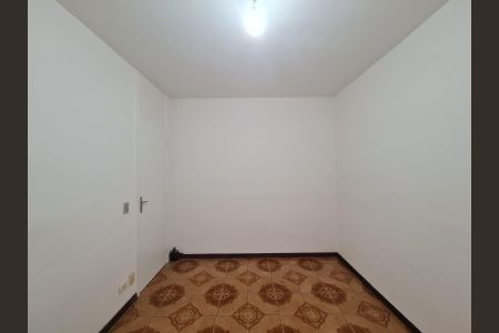 Apartamento para alugar com 56m², 2 quartos e 1 vaga Apartamento para alugar com 56m², 2 quartos e 1 vagaQuarto 1