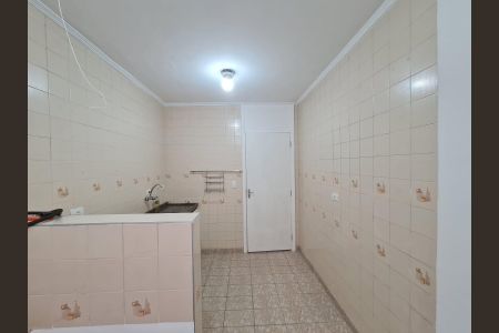 Apartamento para alugar com 56m², 2 quartos e 1 vaga Apartamento para alugar com 56m², 2 quartos e 1 vagaCozinha e Área de Serviço