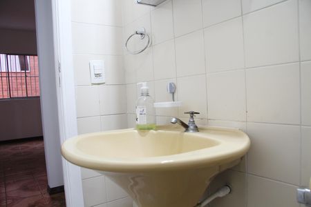 Apartamento para alugar com 56m², 2 quartos e 1 vagaBanheiro Social