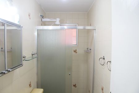Apartamento para alugar com 56m², 2 quartos e 1 vagaBanheiro Social