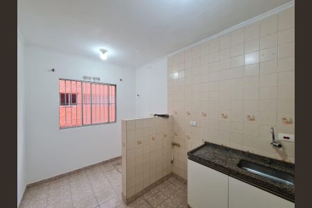 Apartamento para alugar com 56m², 2 quartos e 1 vaga Apartamento para alugar com 56m², 2 quartos e 1 vagaCozinha e Área de Serviço