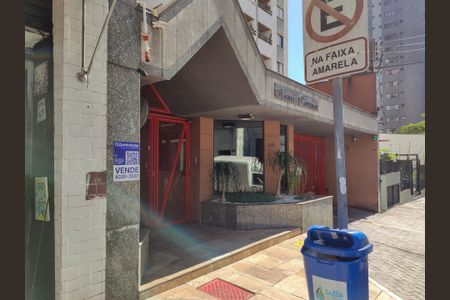 Apartamento à venda com 177m², 3 quartos e 2 vagas Apartamento à venda com 177m², 3 quartos e 2 vagasFachada