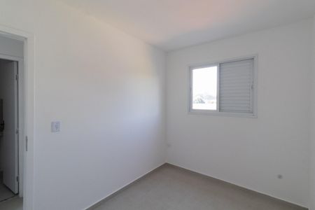 Apartamento para alugar com 38m², 2 quartos e sem vagaQuarto 1