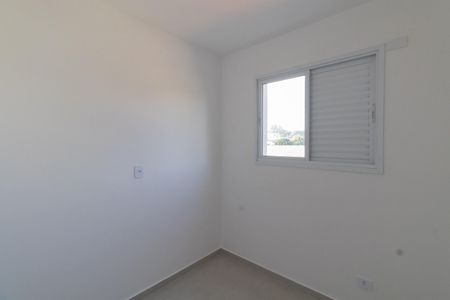 Apartamento para alugar com 38m², 2 quartos e sem vagaQuarto 2
