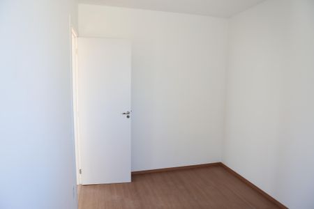 Apartamento à venda com 52m², 2 quartos e 1 vagaQuarto 