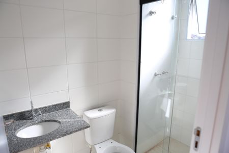 Apartamento à venda com 52m², 2 quartos e 1 vagaBanheiro da Suíte