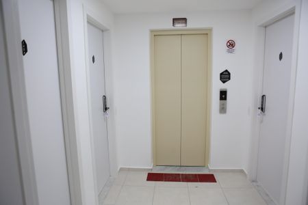 Apartamento à venda com 52m², 2 quartos e 1 vagaÁrea comum