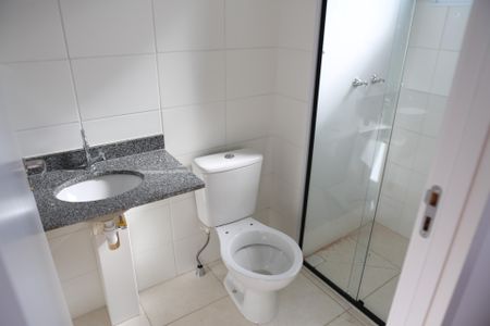 Apartamento à venda com 52m², 2 quartos e 1 vagaBanheiro da Suíte