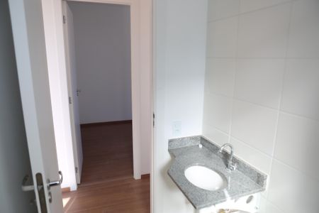 Apartamento à venda com 52m², 2 quartos e 1 vagaBanheiro