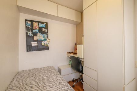 Apartamento à venda com 130m², 3 quartos e 2 vagas Apartamento à venda com 130m², 3 quartos e 2 vagasQuarto de Serviço