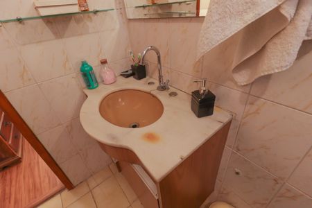 Apartamento à venda com 78m², 2 quartos e 1 vaga Apartamento à venda com 78m², 2 quartos e 1 vagaBanheiro 1