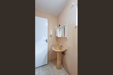Apartamento para alugar com 46m², 1 quarto e 1 vagaBanheiro Social