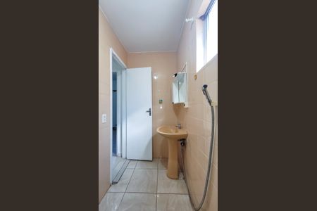 Apartamento para alugar com 46m², 1 quarto e 1 vagaBanheiro Social