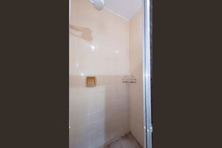 Apartamento para alugar com 46m², 1 quarto e 1 vagaBanheiro Social