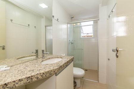 Apartamento para alugar com 75m², 2 quartos e 1 vaga Apartamento para alugar com 75m², 2 quartos e 1 vagaBanheiro da Suíte