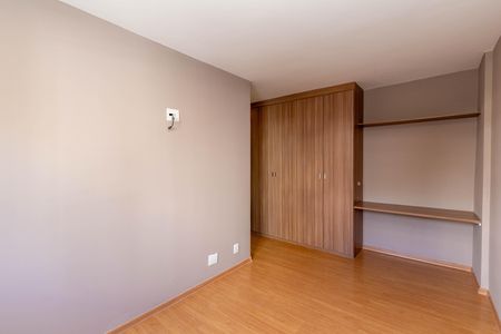 Apartamento para alugar com 75m², 2 quartos e 1 vaga Apartamento para alugar com 75m², 2 quartos e 1 vagaSuíte