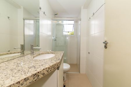 Apartamento para alugar com 75m², 2 quartos e 1 vaga Apartamento para alugar com 75m², 2 quartos e 1 vagaBanheiro da Suíte