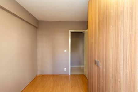 Apartamento para alugar com 75m², 2 quartos e 1 vaga Apartamento para alugar com 75m², 2 quartos e 1 vagaQuarto