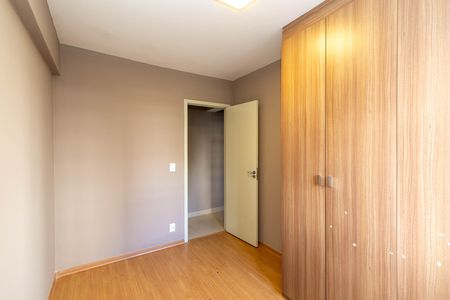 Apartamento para alugar com 75m², 2 quartos e 1 vaga Apartamento para alugar com 75m², 2 quartos e 1 vagaQuarto