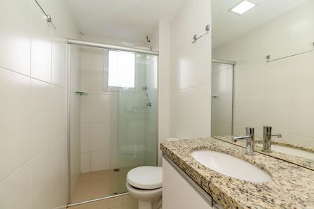 Apartamento para alugar com 75m², 2 quartos e 1 vaga Apartamento para alugar com 75m², 2 quartos e 1 vagaBanheiro Social