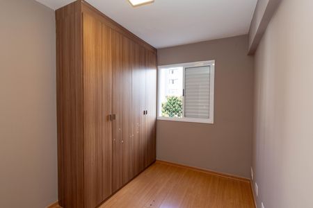 Apartamento para alugar com 75m², 2 quartos e 1 vaga Apartamento para alugar com 75m², 2 quartos e 1 vagaQuarto