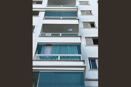 Apartamento para alugar com 75m², 2 quartos e 1 vaga Apartamento para alugar com 75m², 2 quartos e 1 vagaPlaca