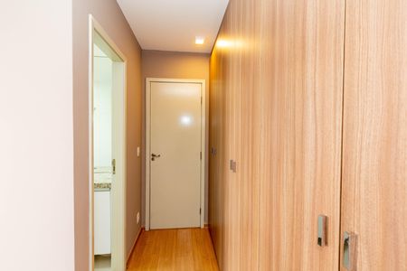 Apartamento para alugar com 75m², 2 quartos e 1 vaga Apartamento para alugar com 75m², 2 quartos e 1 vagaSuíte