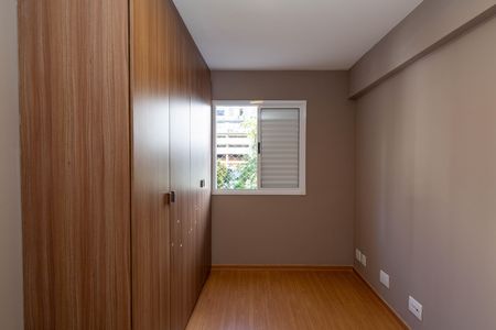 Apartamento para alugar com 75m², 2 quartos e 1 vaga Apartamento para alugar com 75m², 2 quartos e 1 vagaQuarto