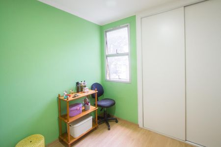 Apartamento para alugar com 55m², 2 quartos e 1 vagaQuarto 2