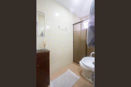 Apartamento para alugar com 55m², 2 quartos e 1 vagaBanheiro