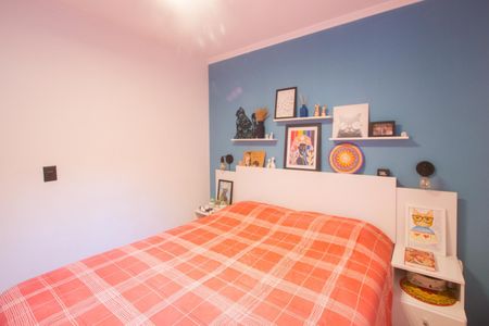 Apartamento para alugar com 55m², 2 quartos e 1 vagaQuarto 1