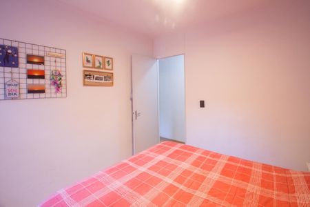 Apartamento para alugar com 55m², 2 quartos e 1 vagaQuarto 1
