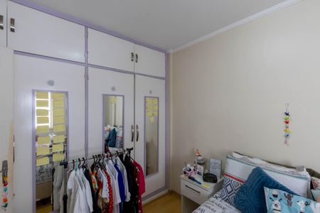 Apartamento à venda com 42m², 1 quarto e sem vagaQuarto
